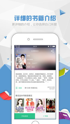 乐鱼娱乐app